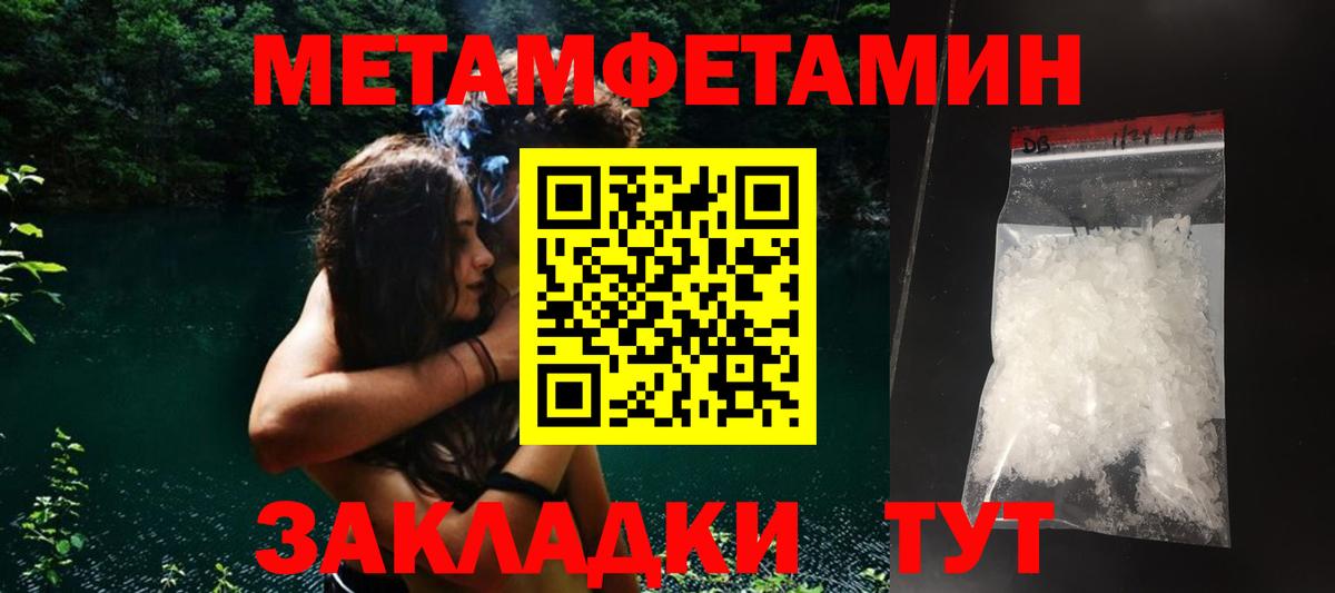 Нефтеюганск  АМФ 97%  Вход с VPN 