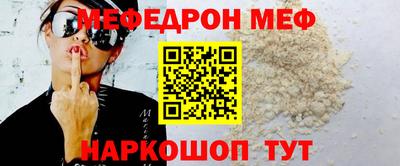 героин Гатчина