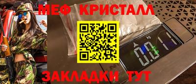 героин Гатчина