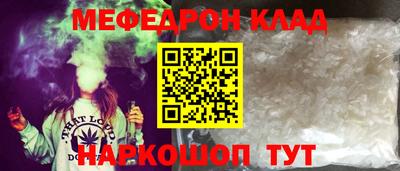 синтетический гашиш Гай