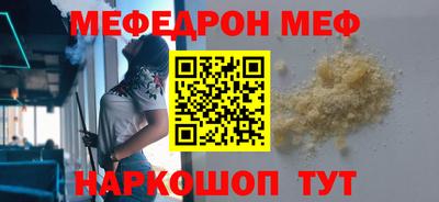 героин Гатчина