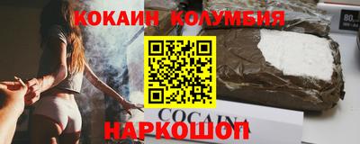 мет Гагарин
