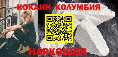 мет Гагарин
