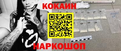 мет Гагарин