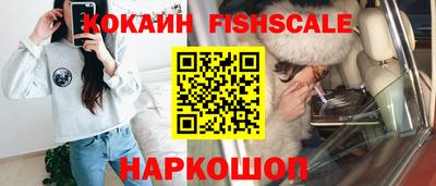 мет Гагарин