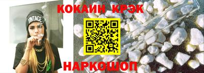 мет Гагарин