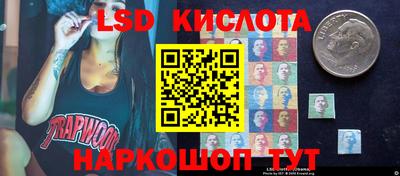 героин Гатчина