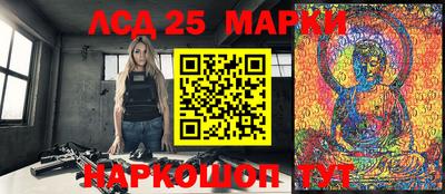 героин Гатчина
