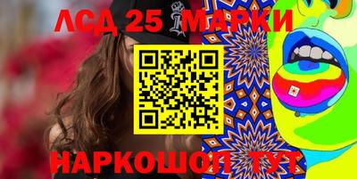 мет Гагарин