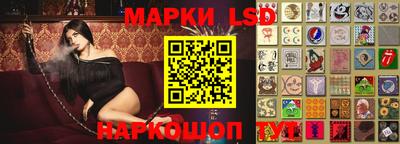 меф VHQ Гусь-Хрустальный