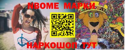 мет Гагарин