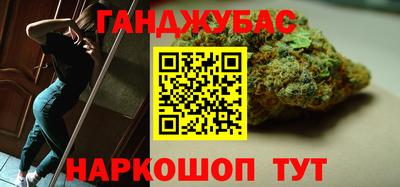 мет Гагарин
