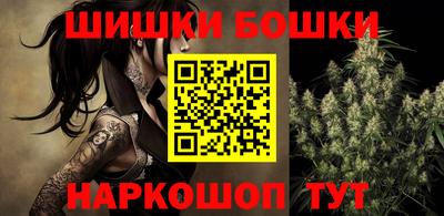 героин Гатчина