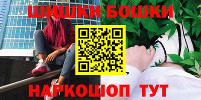 героин Гатчина