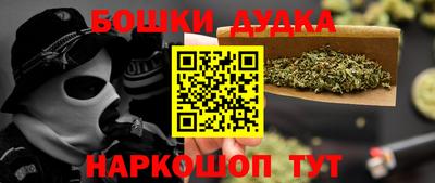 героин Гатчина