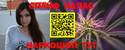 винт Гусиноозёрск