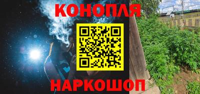героин Гатчина