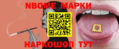 героин Гатчина