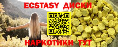 героин Гатчина