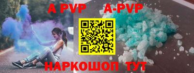 прущая мука Гусев