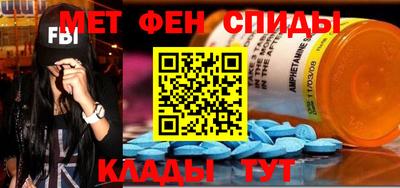 героин Гатчина