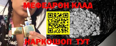 синтетический гашиш Гай