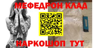синтетический гашиш Гай